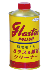 1663724743570091.png 抛光液.png