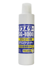 1663724743679585.png 玻璃清洗液.png