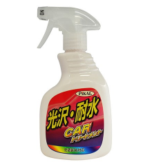 1663724743868634.png 涂层计.png