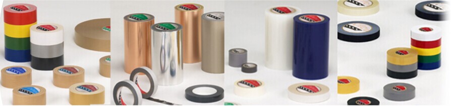 1663724920799579.jpg 胶带.jpg